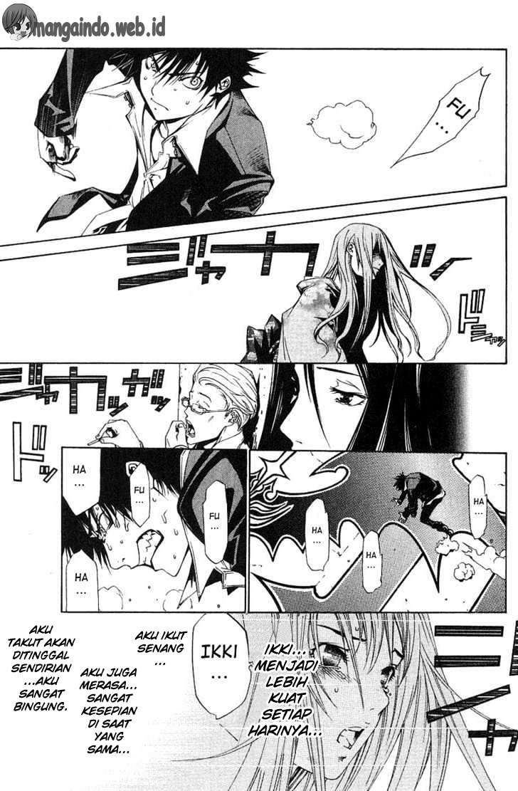 Air Gear Chapter 101 Gambar 15