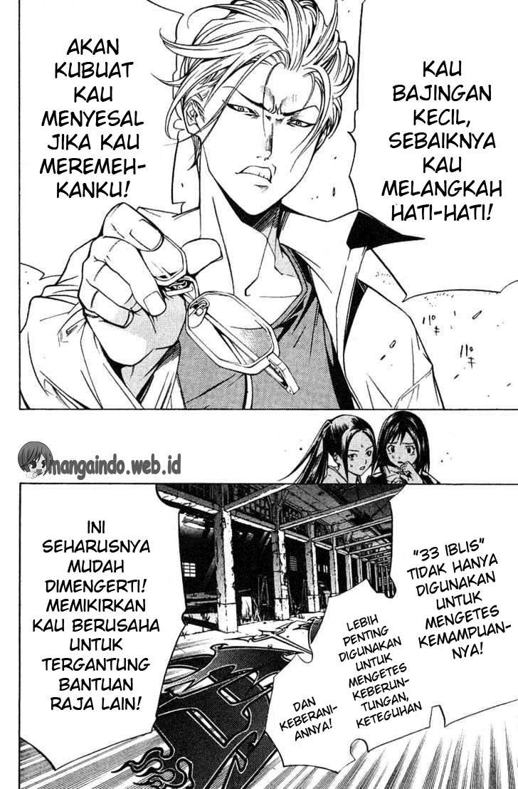 Air Gear Chapter 101 Gambar 8