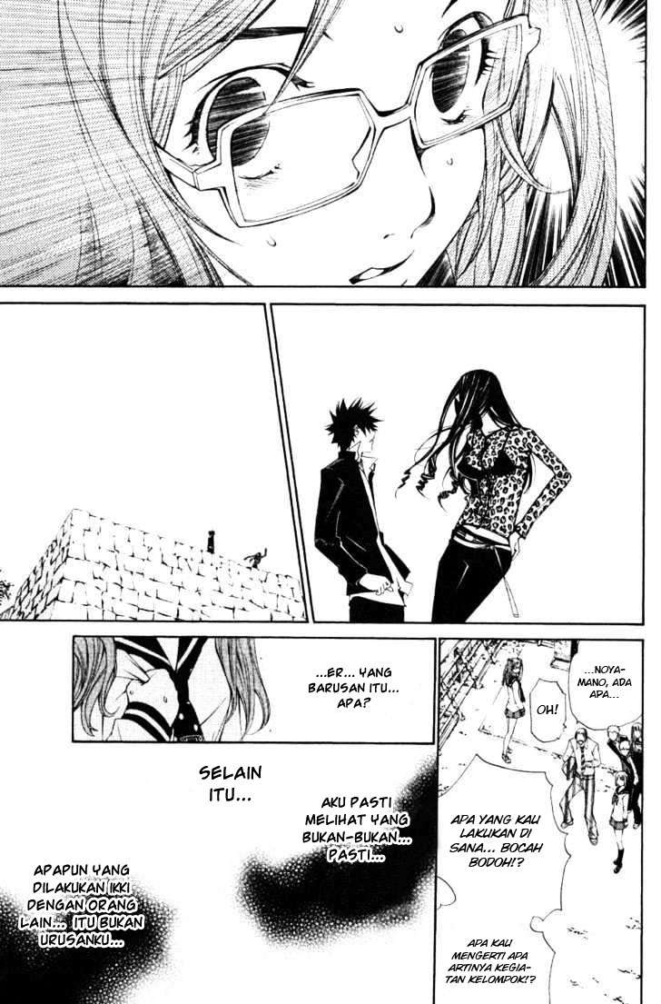 Air Gear Chapter 94 Gambar 11