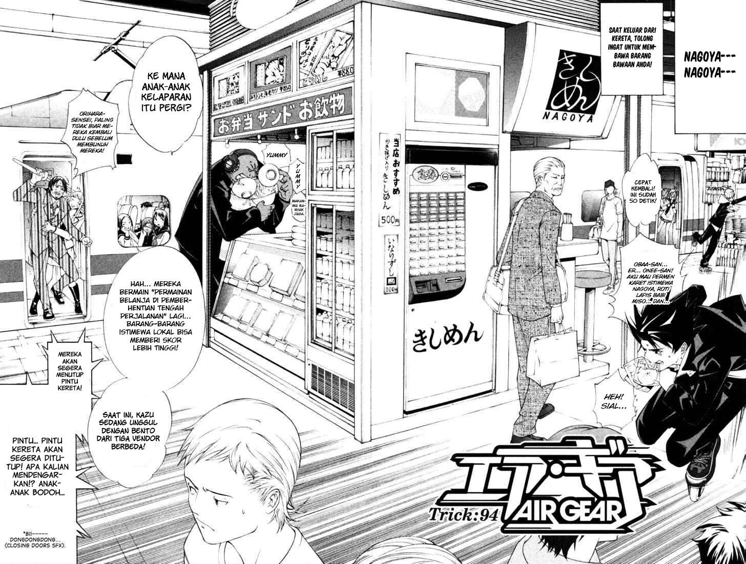 Air Gear Chapter 94 Gambar 3