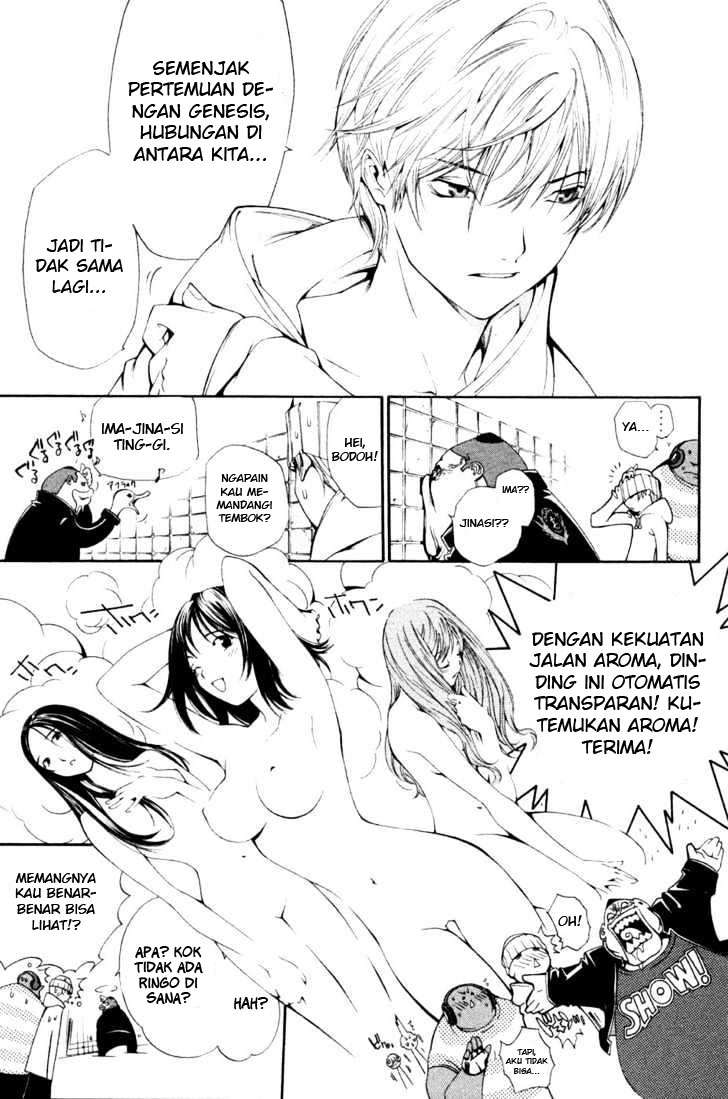 Air Gear Chapter 90 Gambar 18