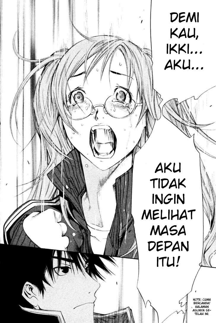 Air Gear Chapter 90 Gambar 21