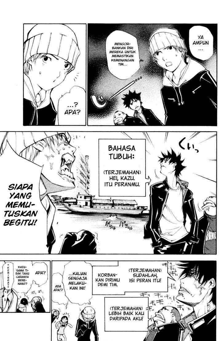 Air Gear Chapter 90 Gambar 8