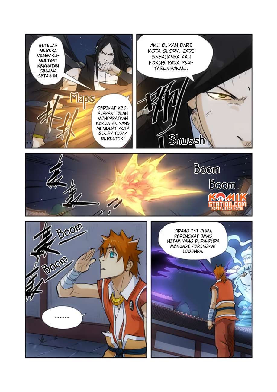Tales of Demons and Gods Chapter 209.5 Gambar 6