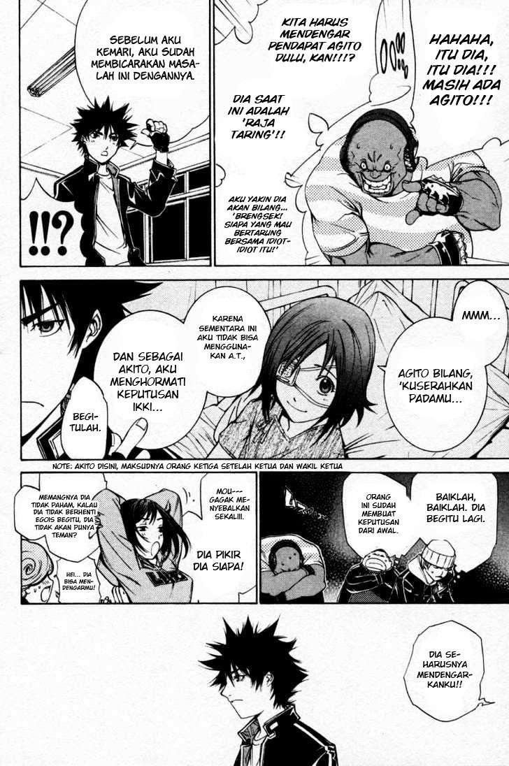 Air Gear Chapter 88 Gambar 11