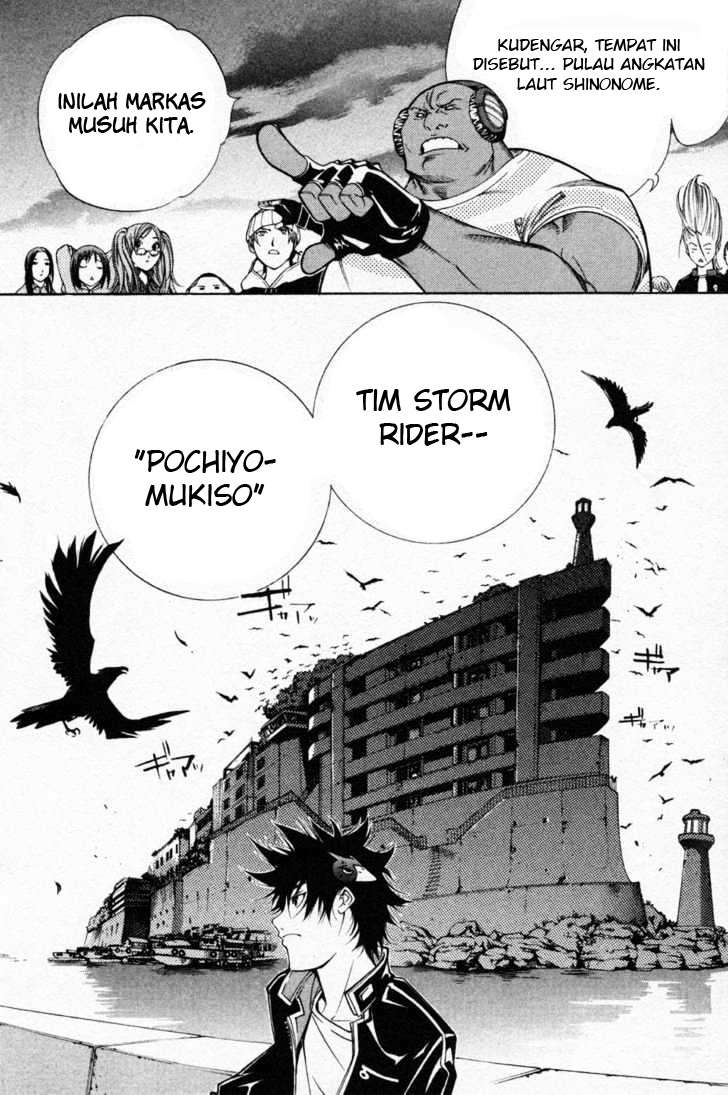 Air Gear Chapter 88 Gambar 5