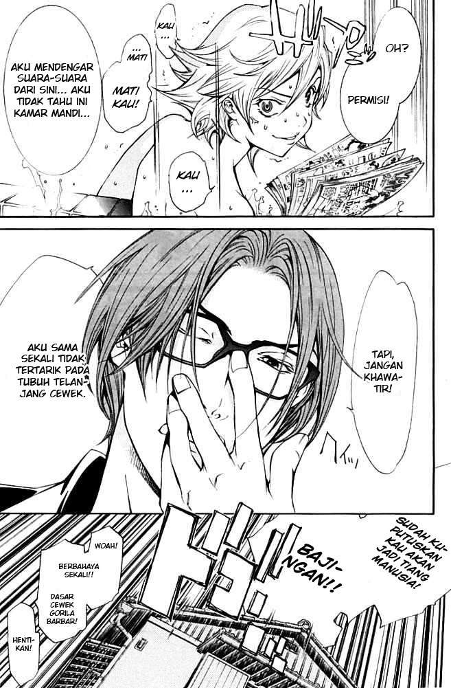Air Gear Chapter 85 Gambar 4