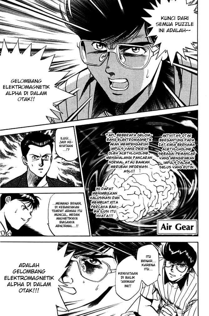 Baca Komik Air Gear Chapter 84 Gambar 1