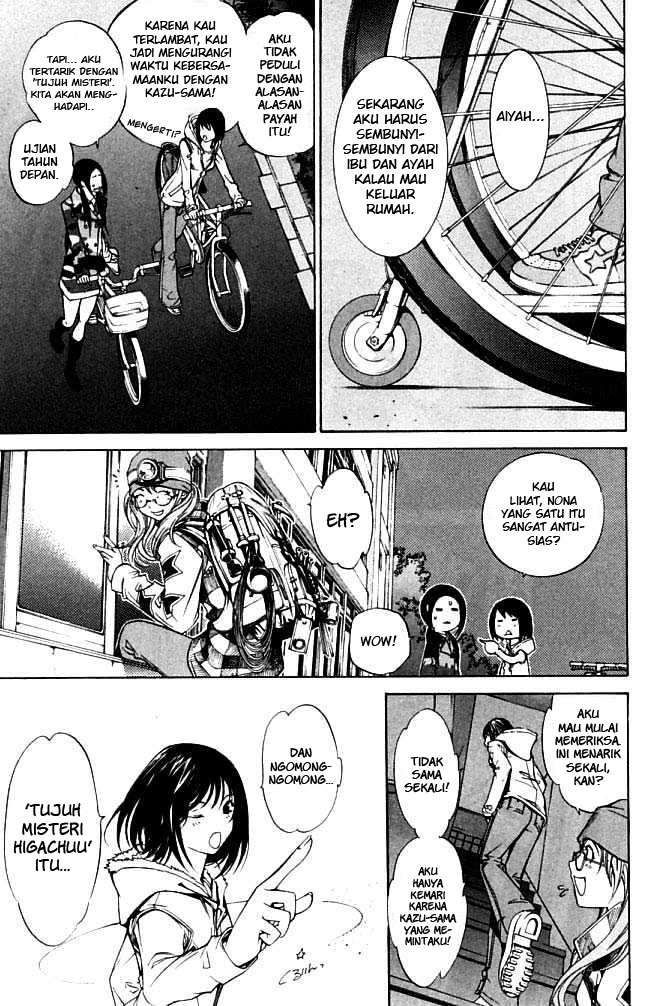 Air Gear Chapter 81 Gambar 5
