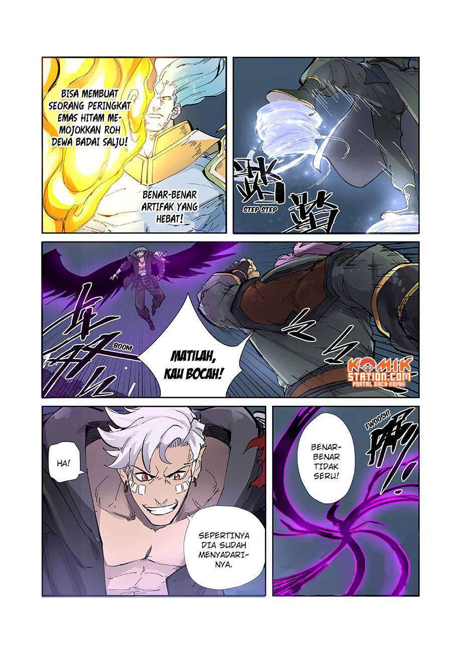 Tales of Demons and Gods Chapter 210.5 5