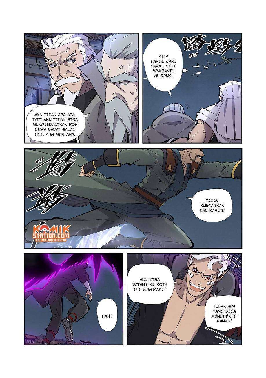 Tales of Demons and Gods Chapter 210.5 9