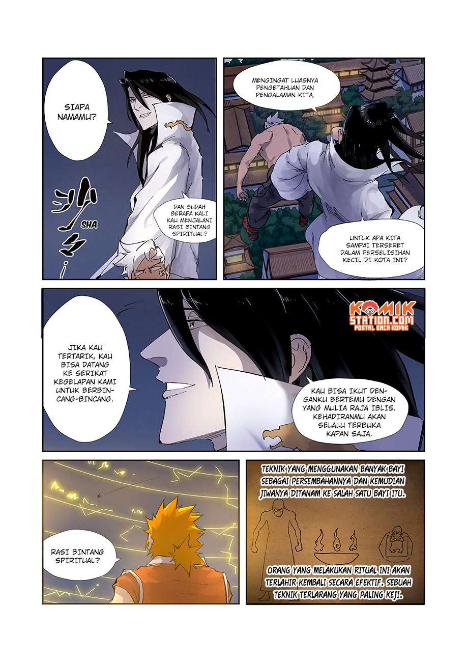Tales of Demons and Gods Chapter 212.5 Gambar 3