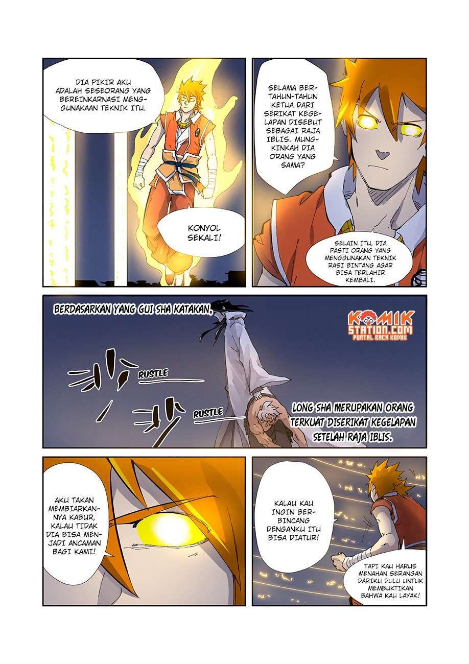 Tales of Demons and Gods Chapter 212.5 Gambar 4