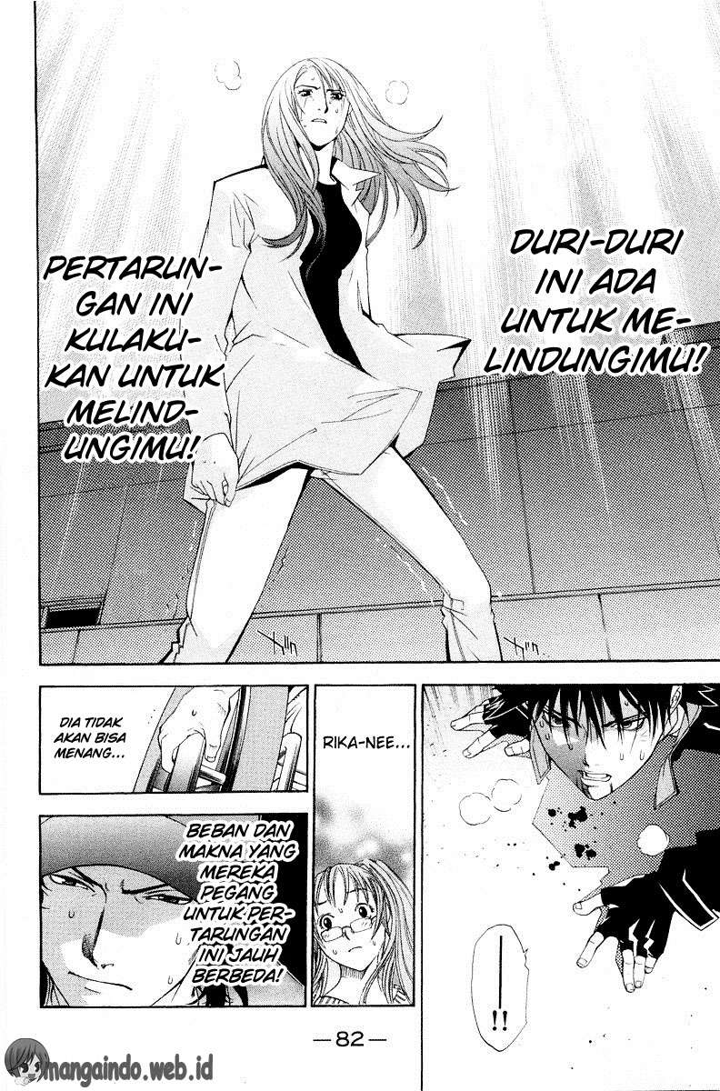 Air Gear Chapter 45 Gambar 16