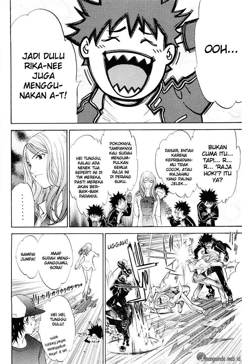 Air Gear Chapter 42 Gambar 15