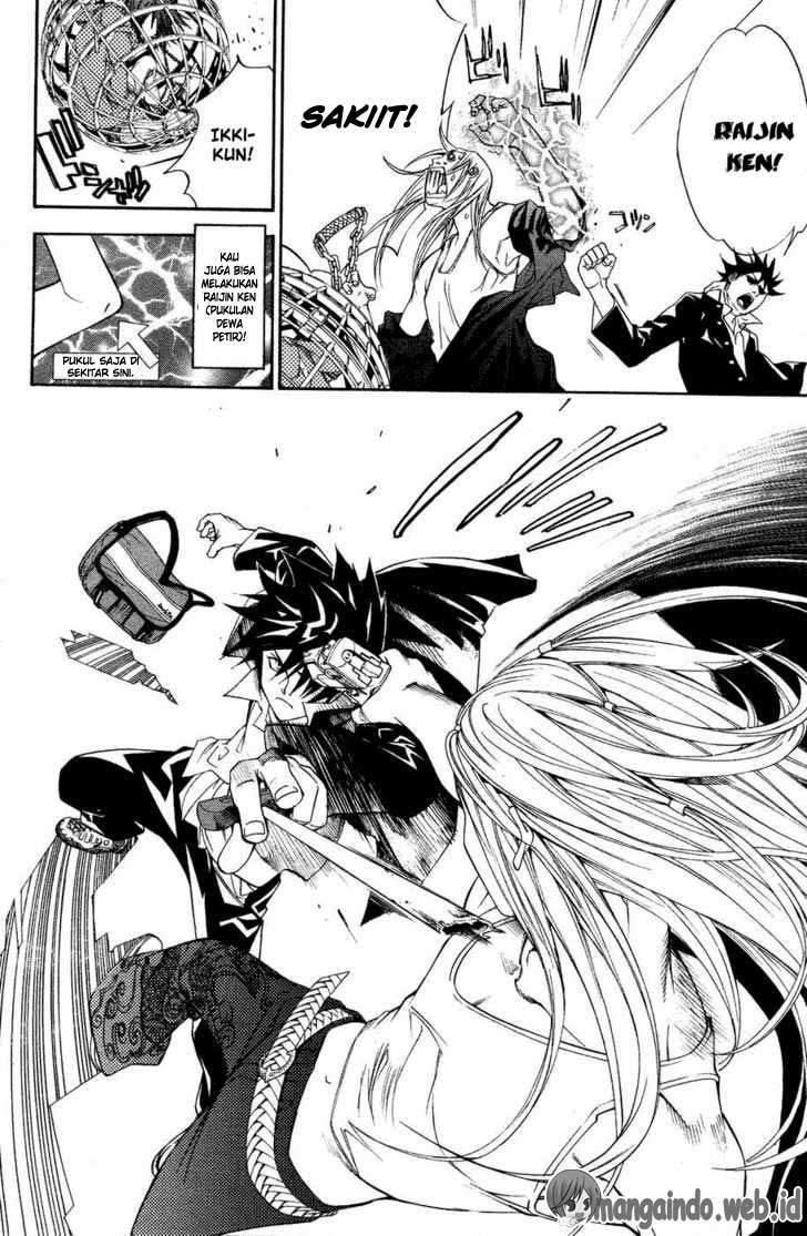 Air Gear Chapter 32 Gambar 16