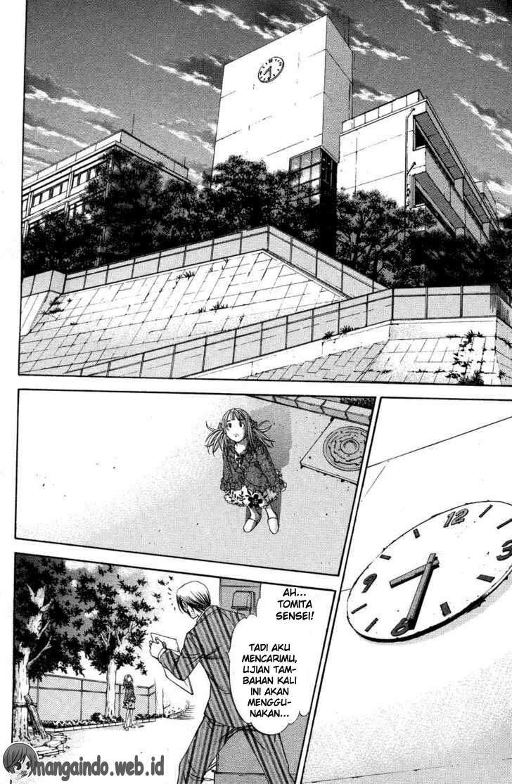 Air Gear Chapter 27 Gambar 12