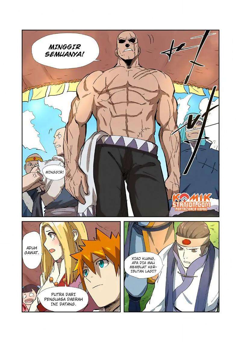 Tales of Demons and Gods Chapter 216.5 Gambar 11