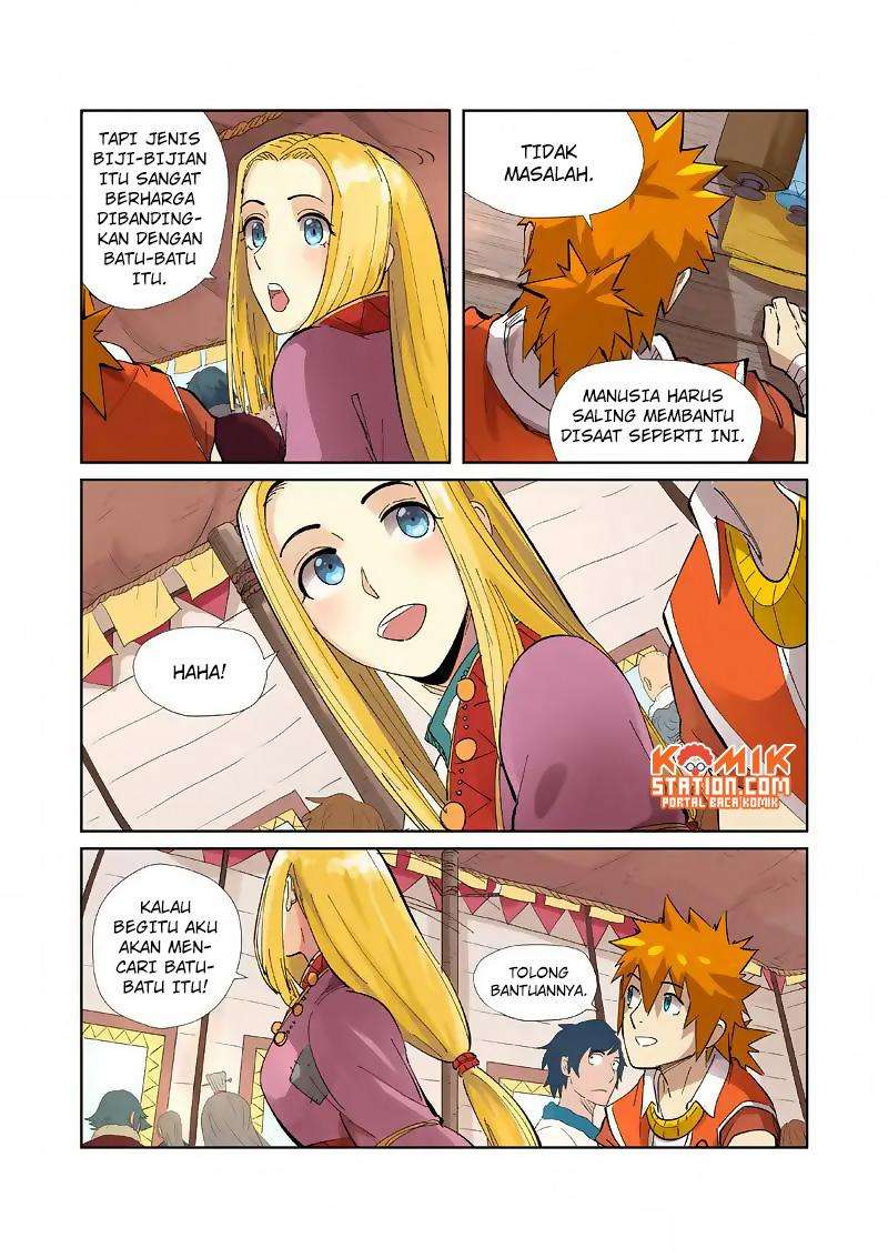 Tales of Demons and Gods Chapter 216.5 Gambar 4