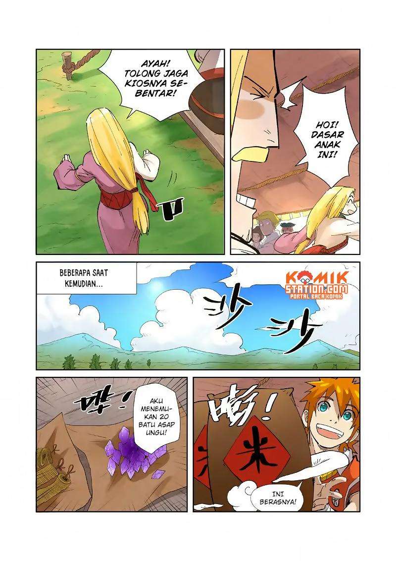 Tales of Demons and Gods Chapter 216.5 Gambar 5