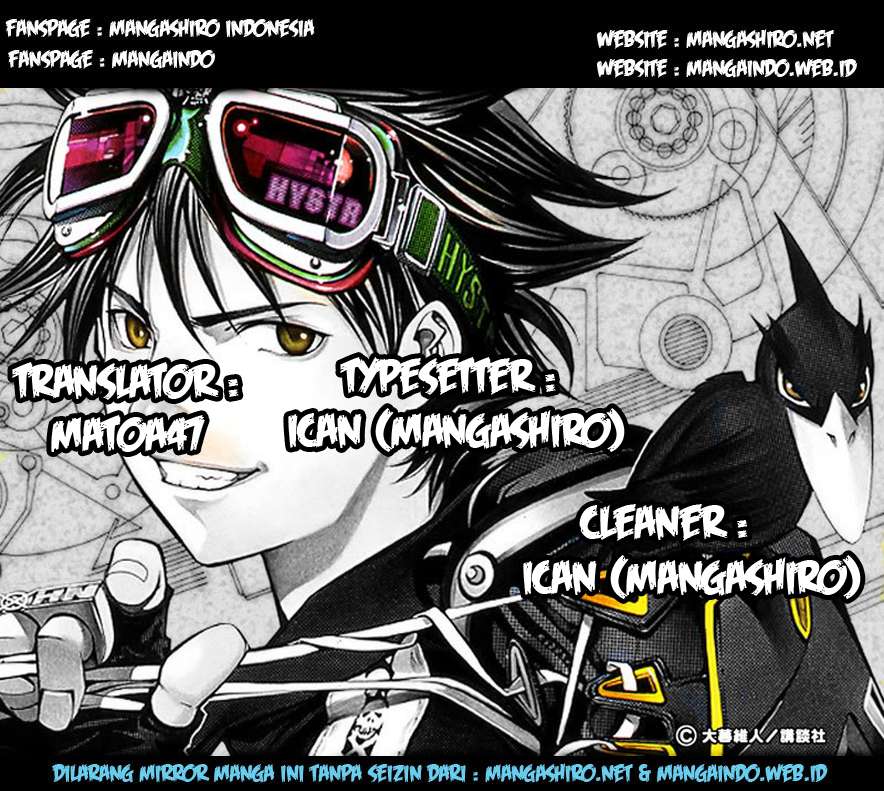 Baca Komik Air Gear Chapter 13 Gambar 1