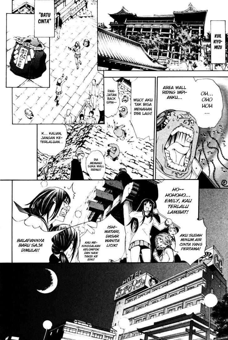 Air Gear Chapter 94.1 Gambar 12