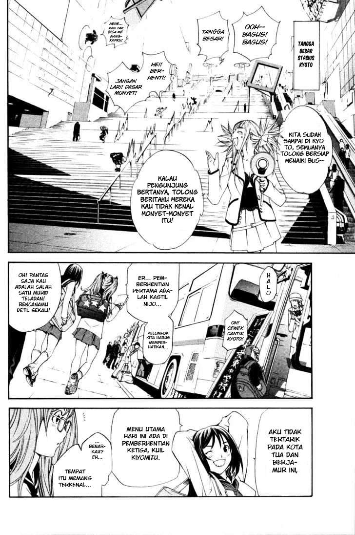 Air Gear Chapter 94.1 Gambar 4