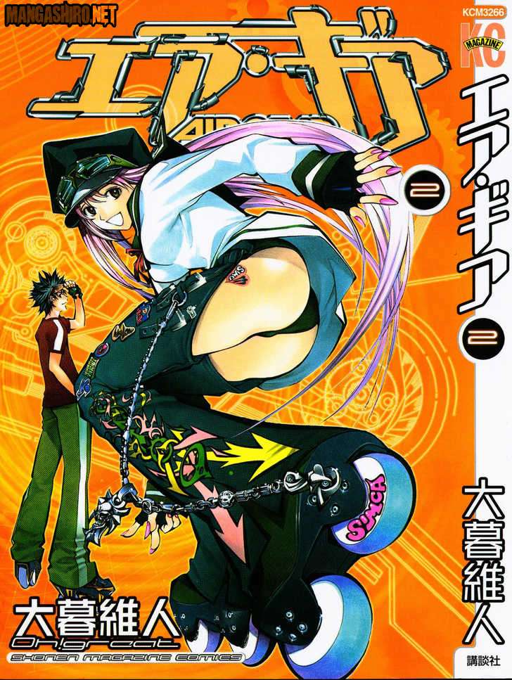 Baca Komik Air Gear Chapter 6 Gambar 1