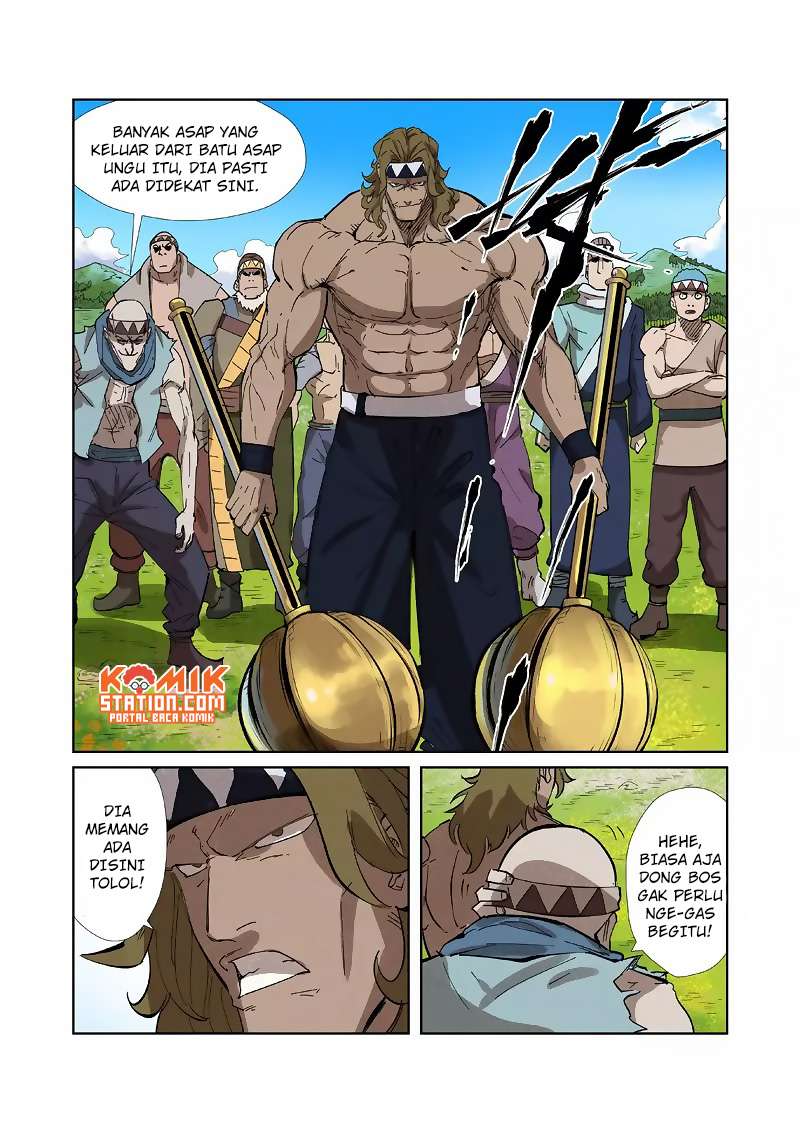 Tales of Demons and Gods Chapter 218.5 Gambar 11