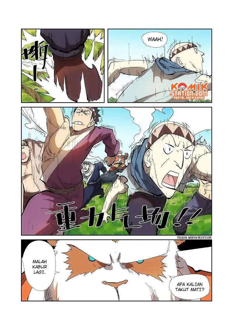 Tales of Demons and Gods Chapter 219.5 Gambar 11