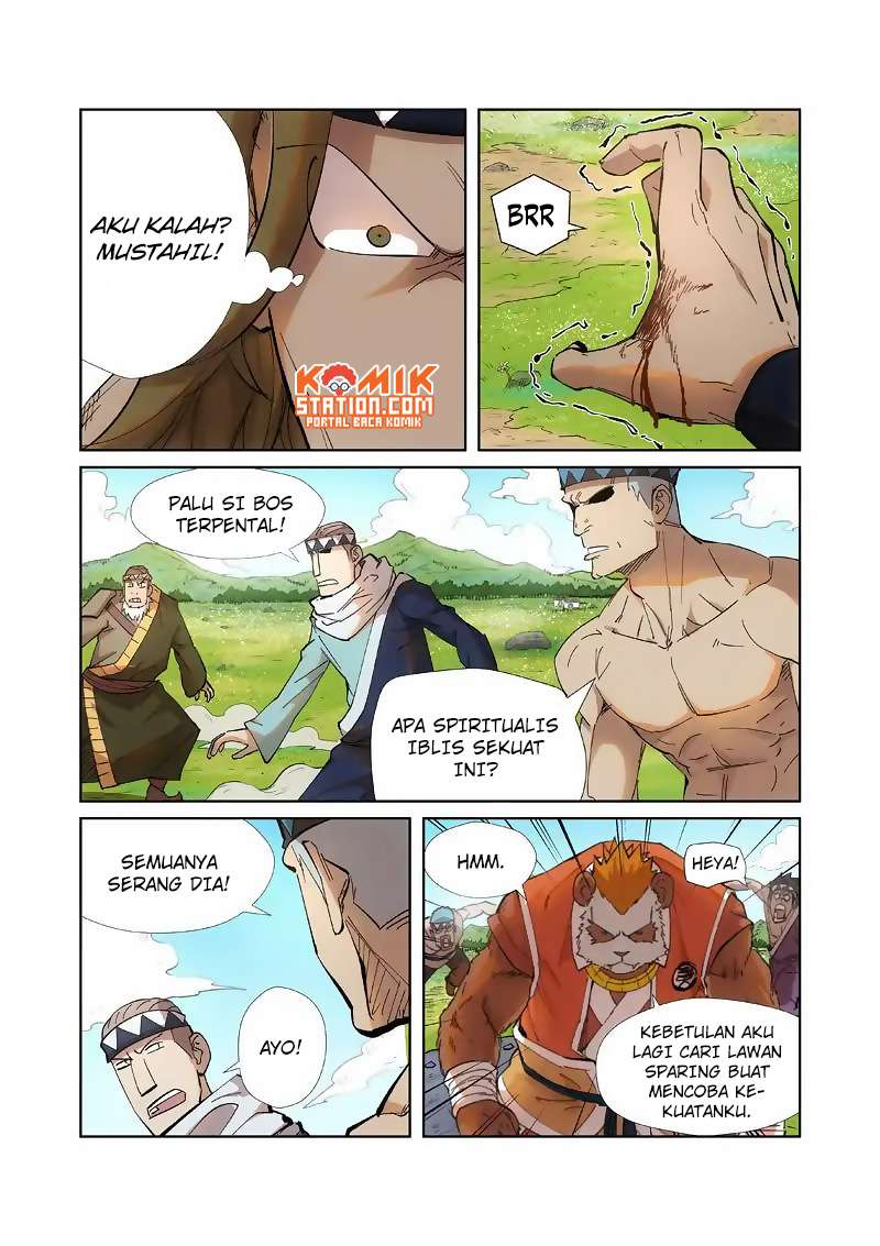 Tales of Demons and Gods Chapter 219.5 Gambar 3