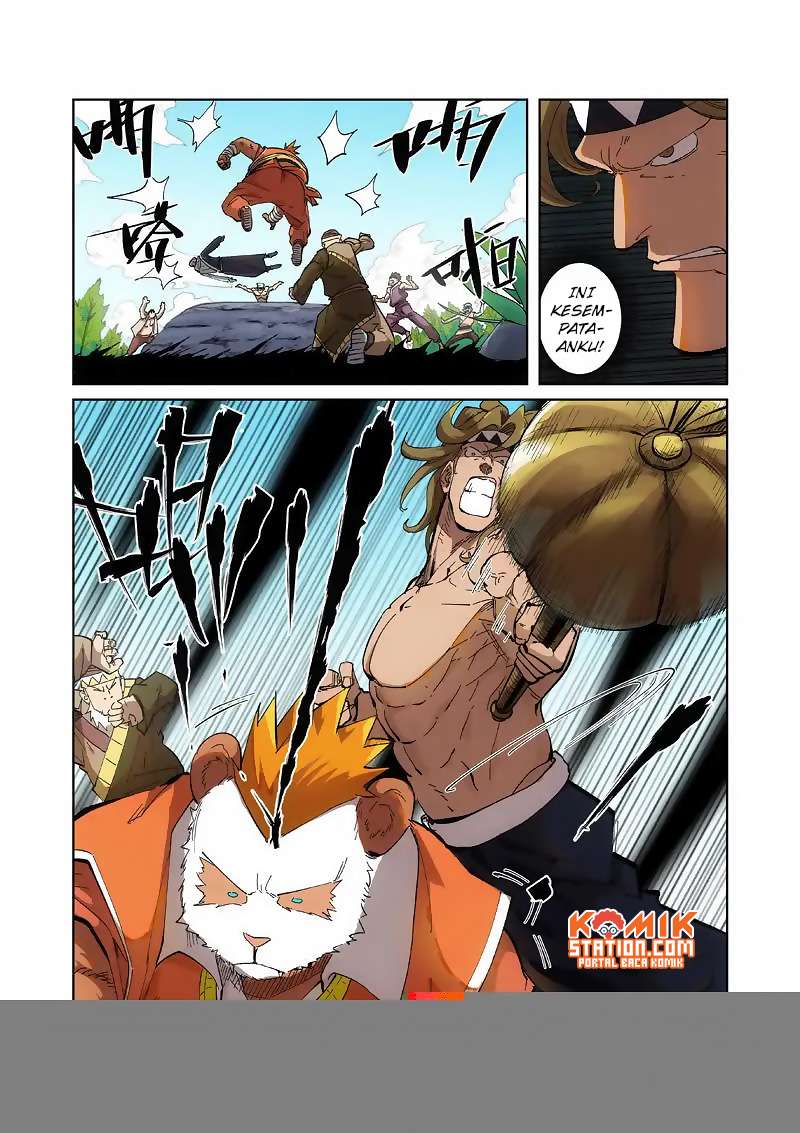 Tales of Demons and Gods Chapter 219.5 Gambar 6