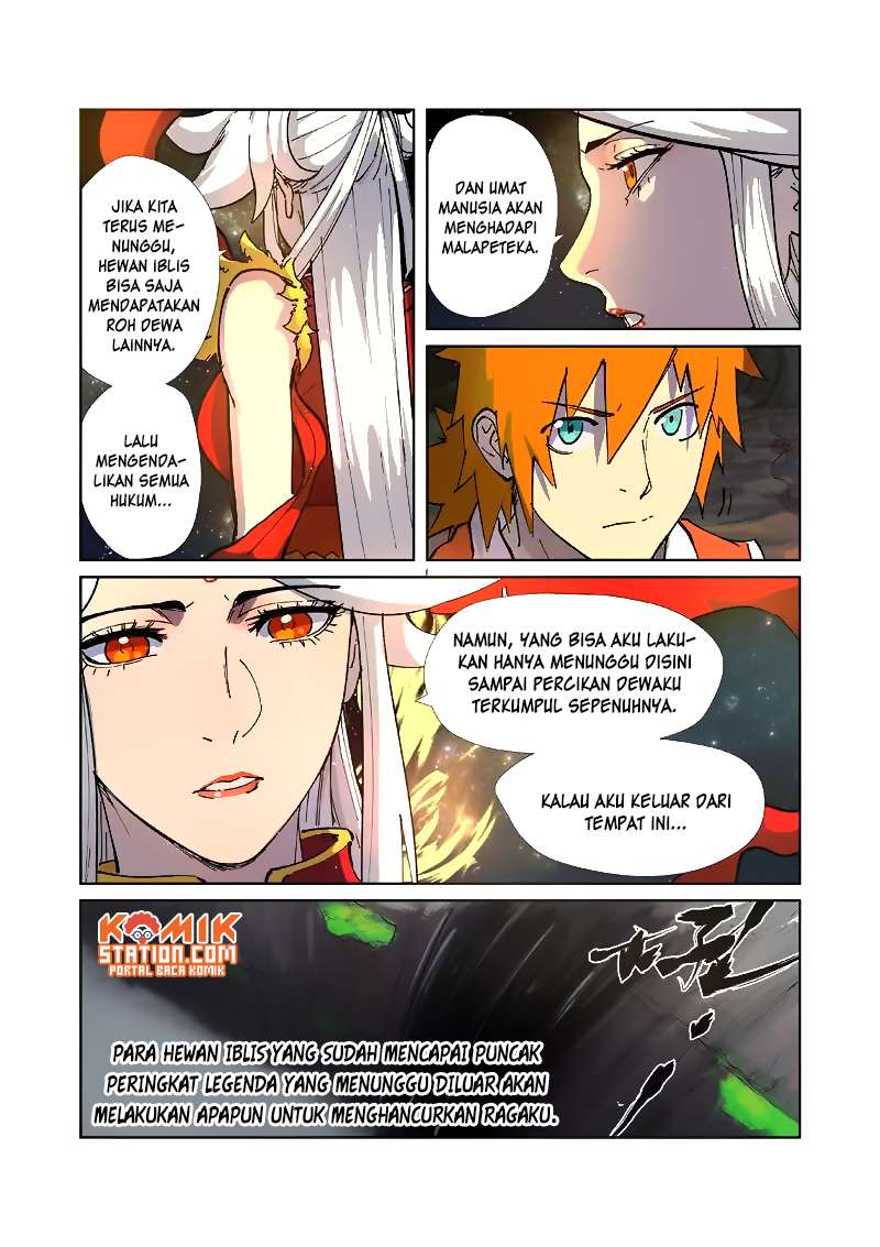 Tales of Demons and Gods Chapter 223.5 Gambar 10