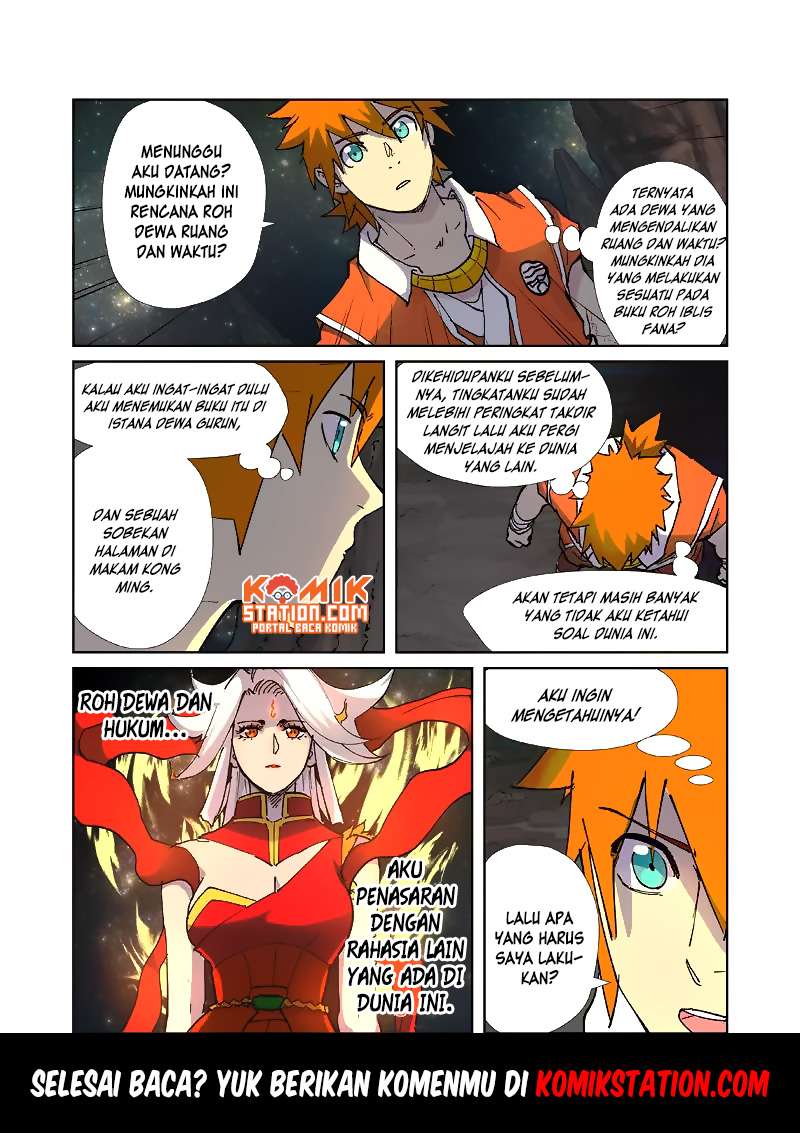 Tales of Demons and Gods Chapter 223.5 Gambar 13
