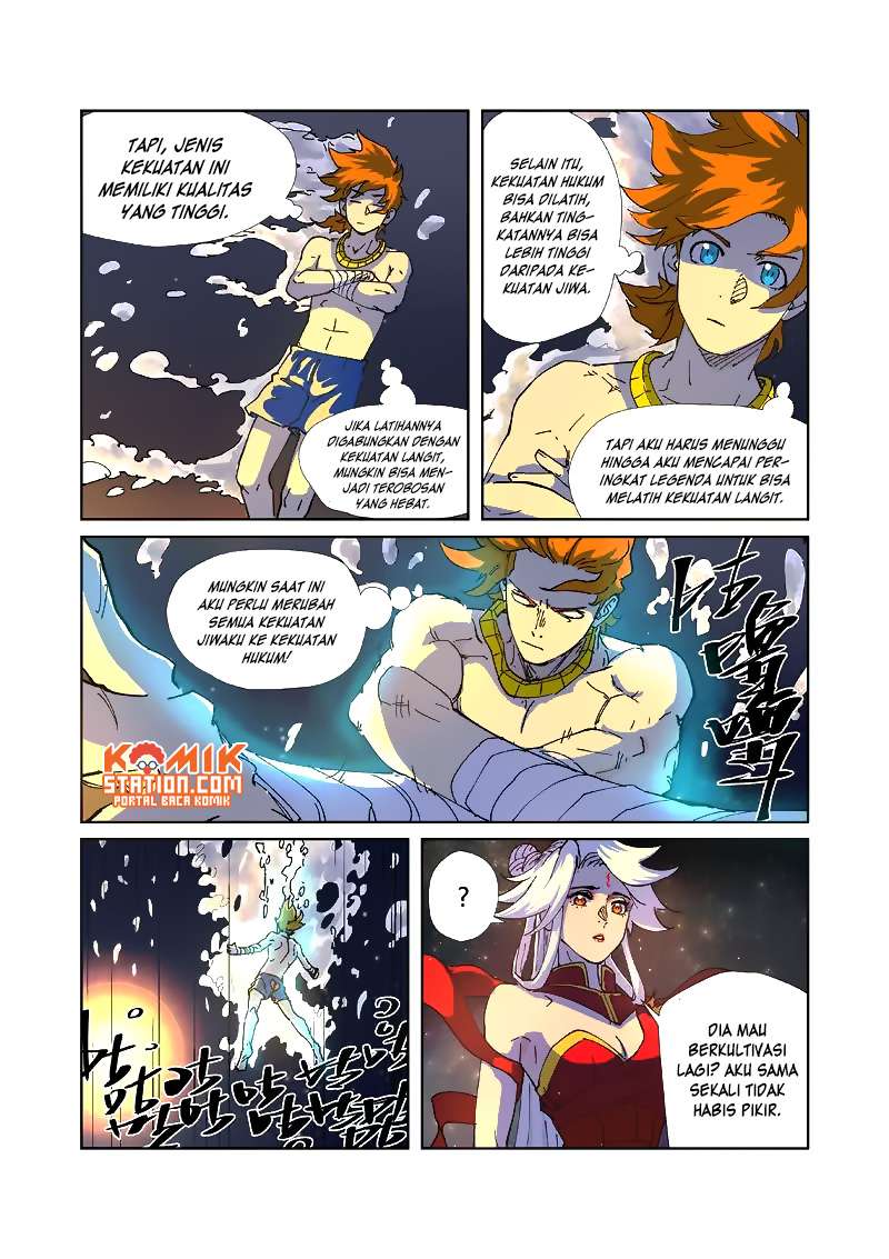 Tales of Demons and Gods Chapter 225.5 Gambar 3