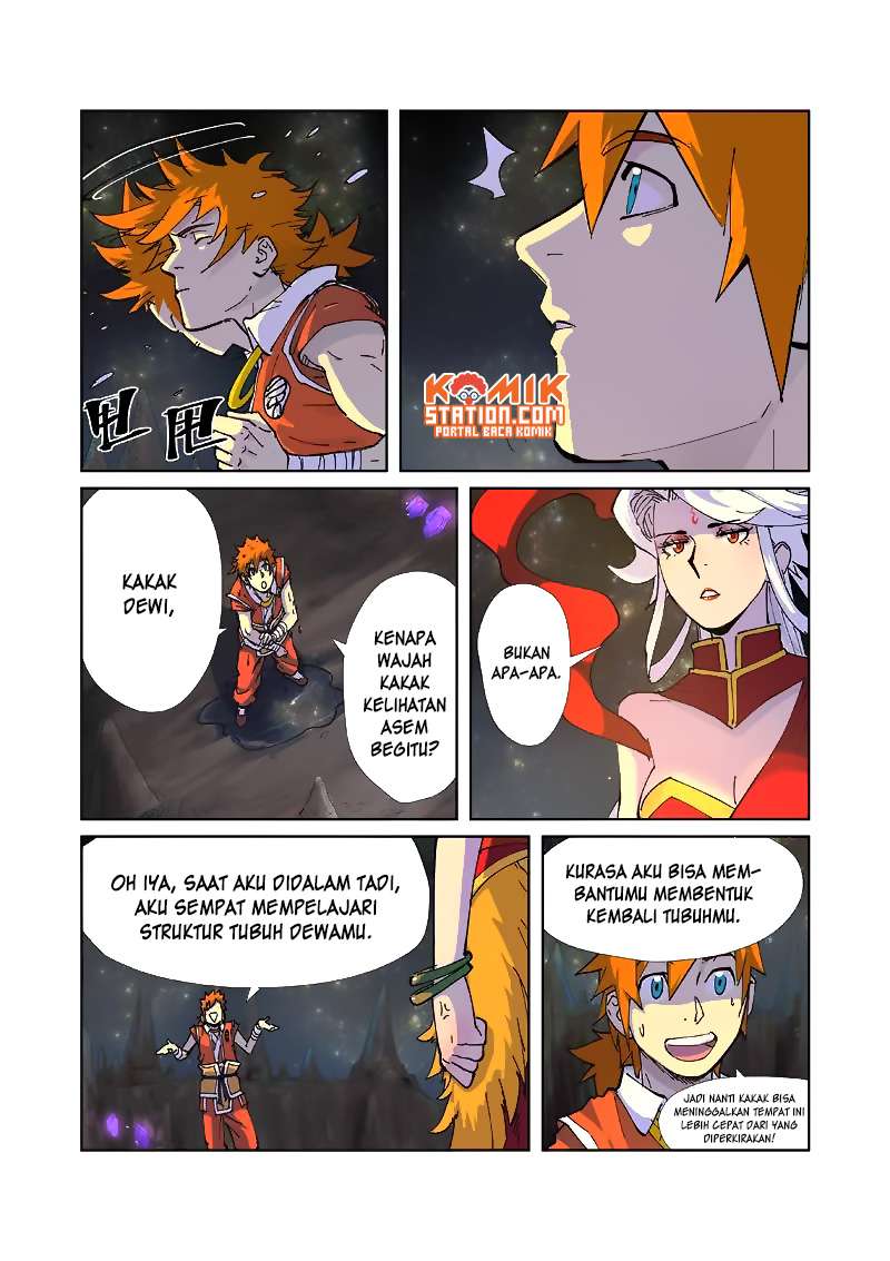 Tales of Demons and Gods Chapter 225.5 Gambar 5