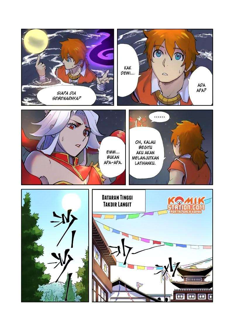 Baca Tales of Demons and Gods Chapter 226.5 Gambar 2
