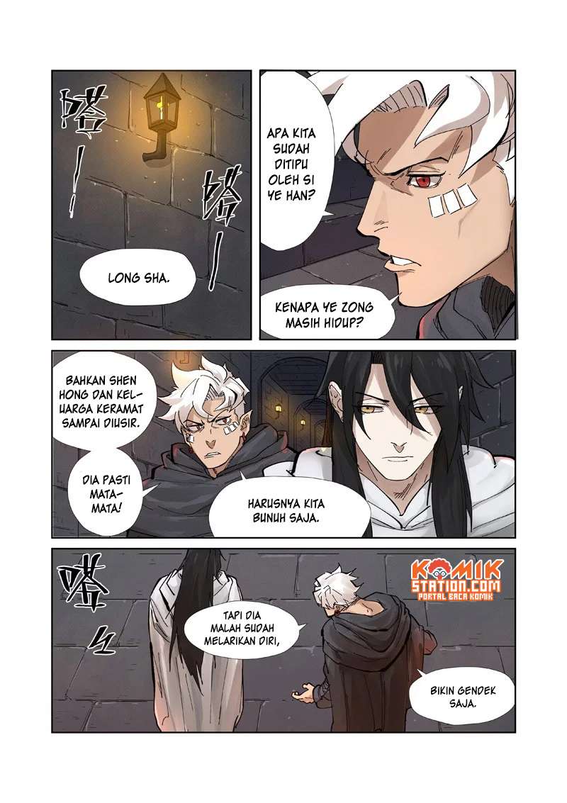 Tales of Demons and Gods Chapter 230.5 Gambar 3