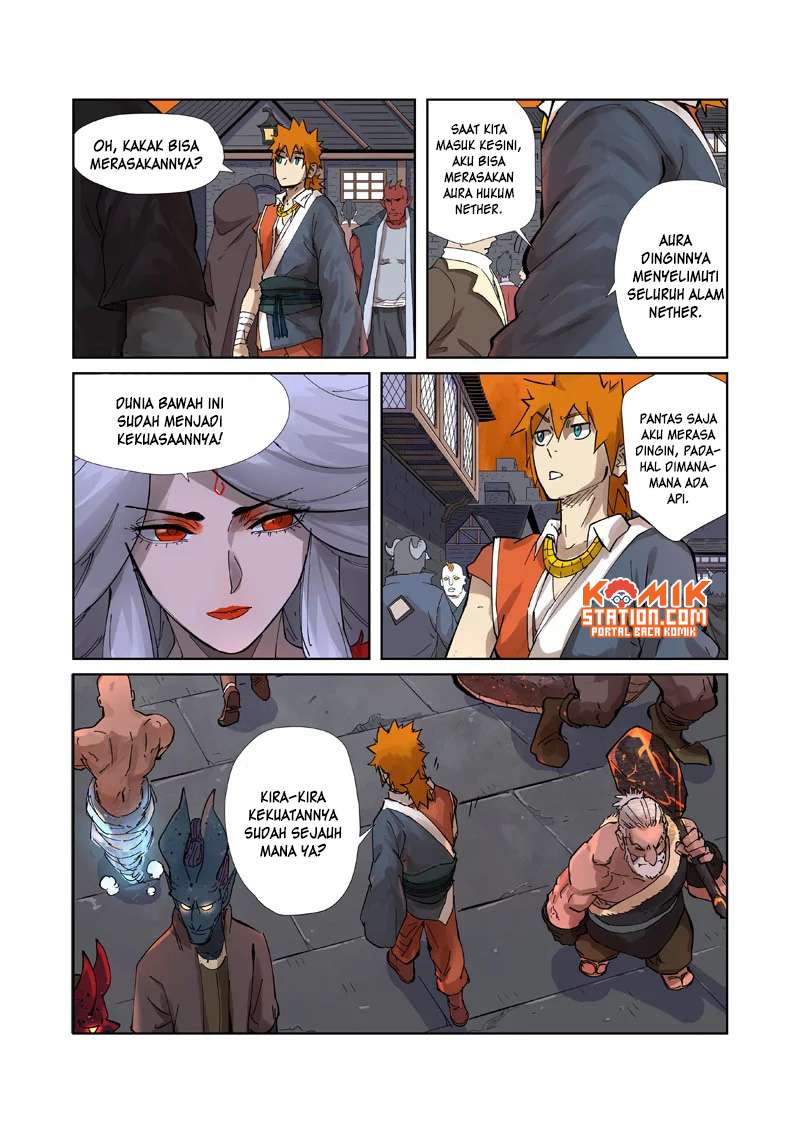 Tales of Demons and Gods Chapter 230.5 Gambar 9