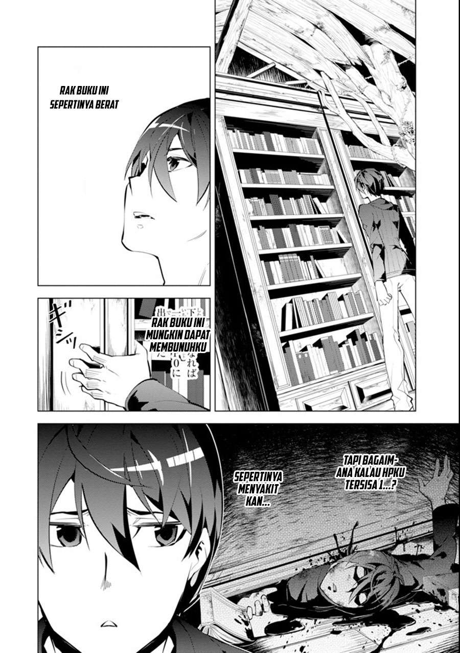 Tensei Kenja no Isekai Raifu Chapter 1.1 Gambar 12