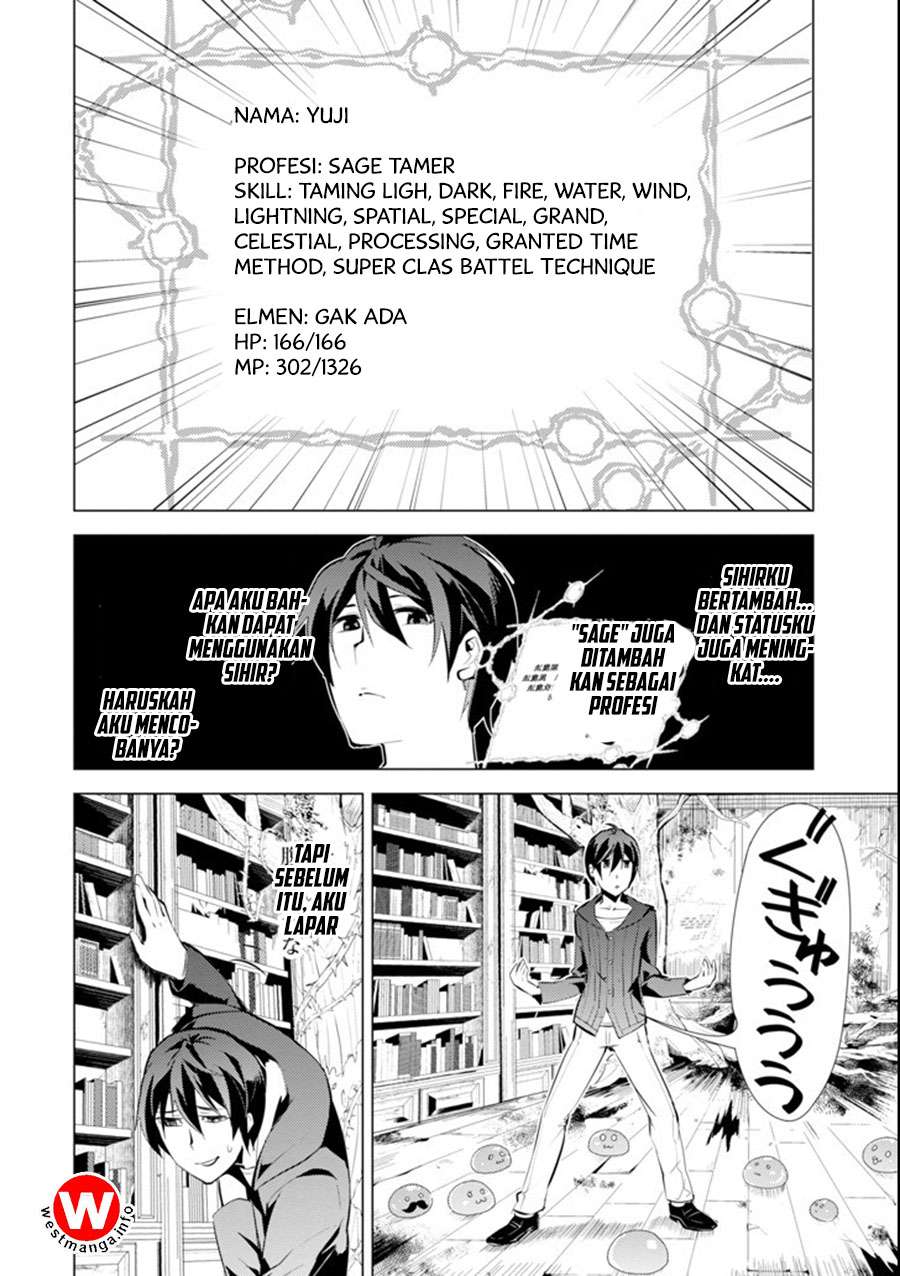 Tensei Kenja no Isekai Raifu Chapter 1.1 Gambar 21