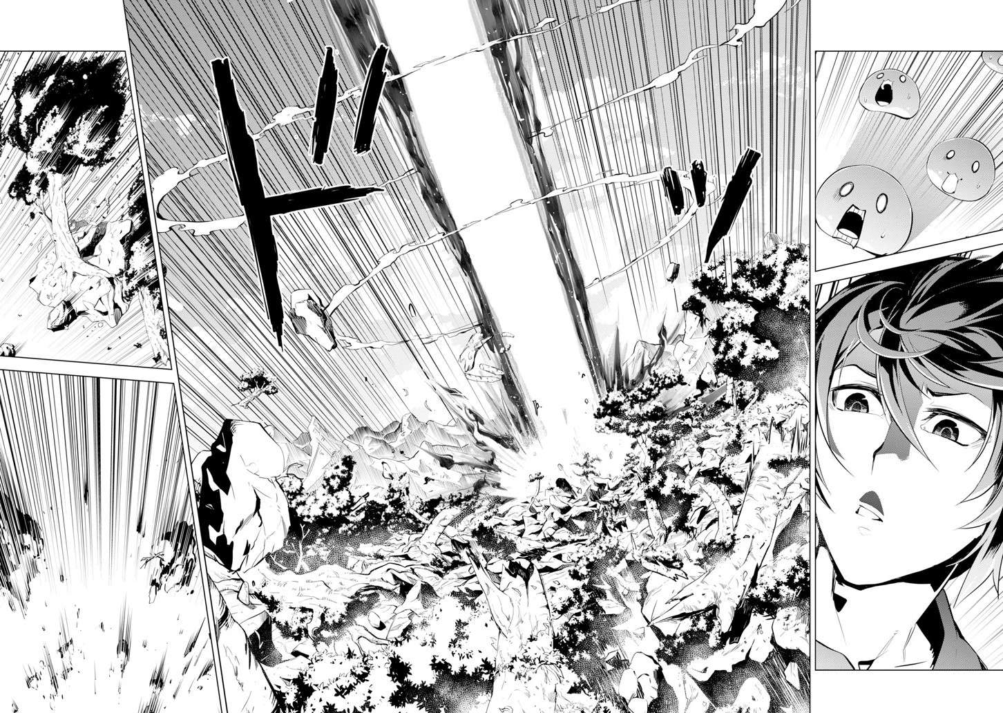 Tensei Kenja no Isekai Raifu Chapter 1.1 Gambar 29