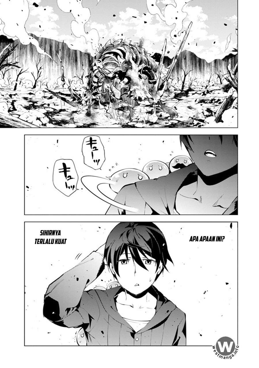 Tensei Kenja no Isekai Raifu Chapter 1.1 Gambar 31
