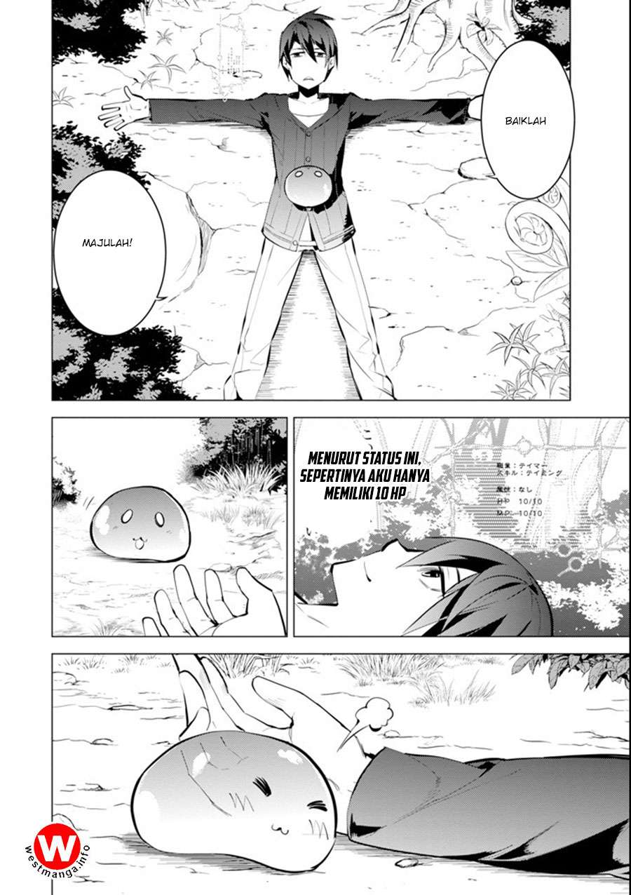 Tensei Kenja no Isekai Raifu Chapter 1.1 Gambar 8