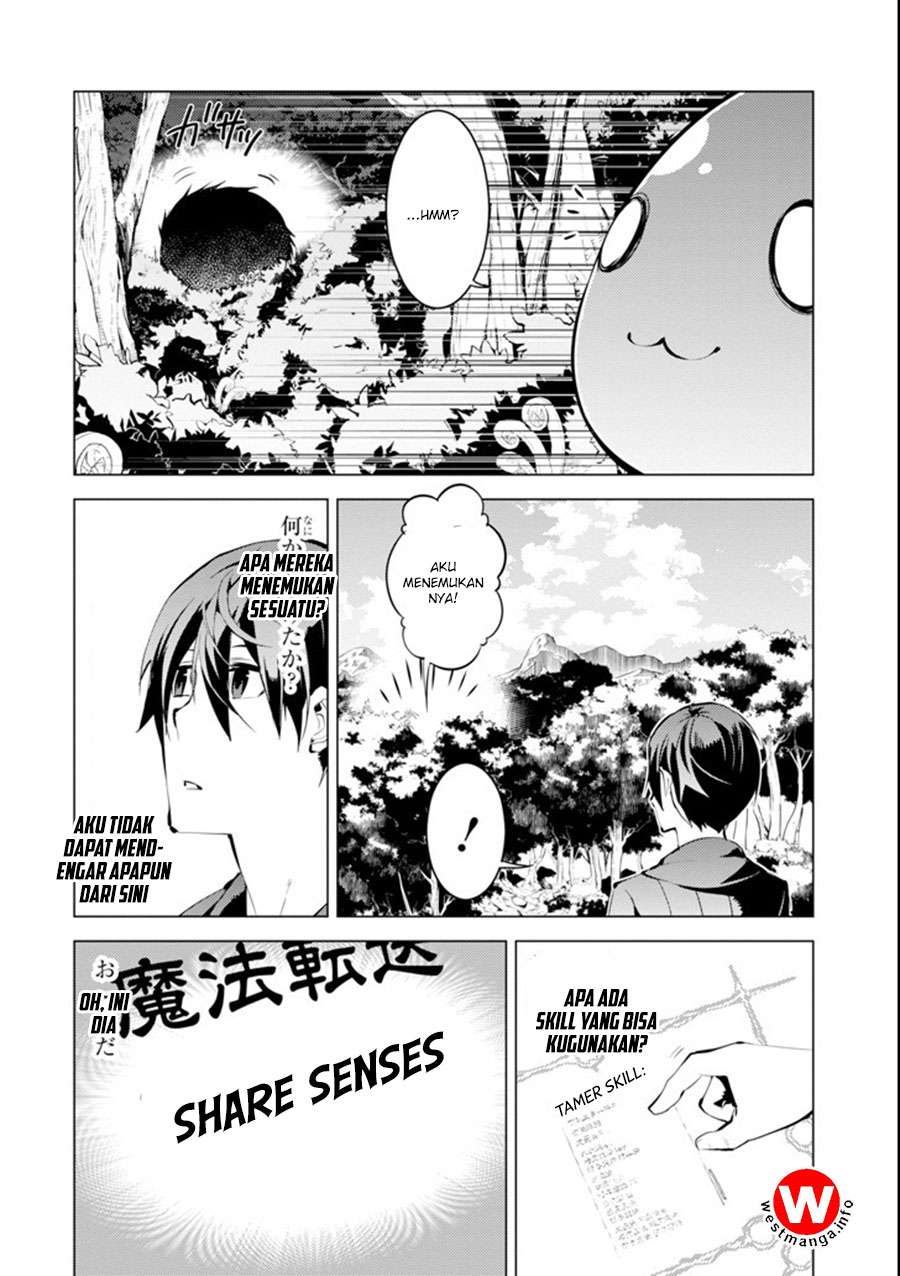 Tensei Kenja no Isekai Raifu Chapter 1.2 Gambar 14