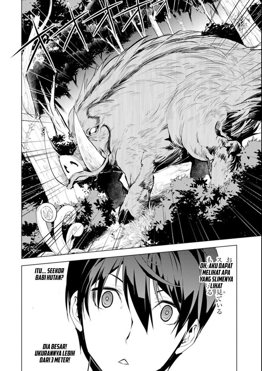 Tensei Kenja no Isekai Raifu Chapter 1.2 Gambar 16