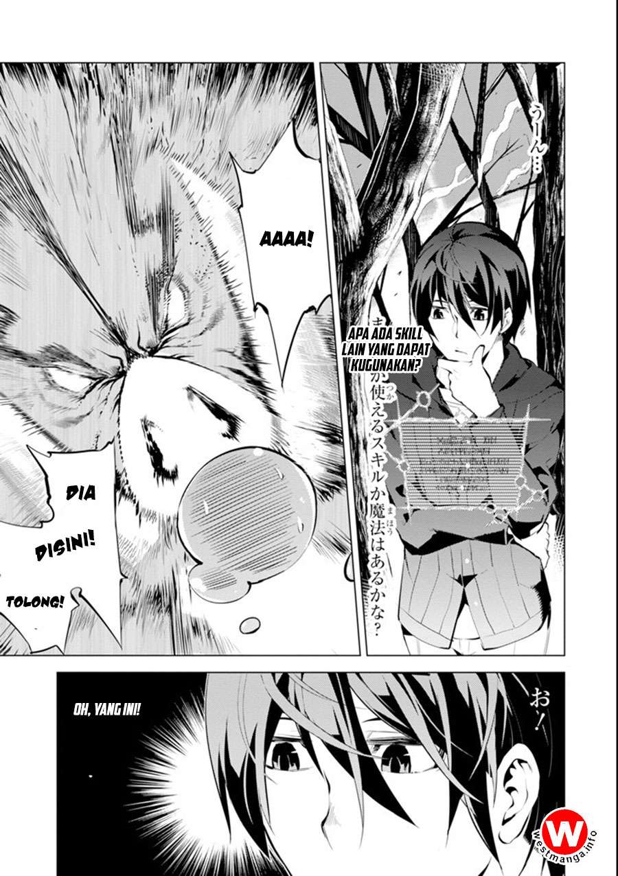 Tensei Kenja no Isekai Raifu Chapter 1.2 Gambar 19