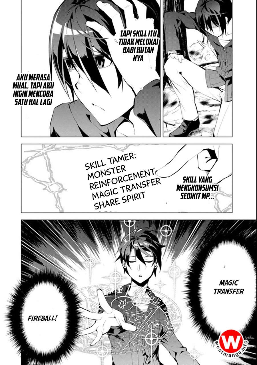 Tensei Kenja no Isekai Raifu Chapter 1.2 Gambar 22