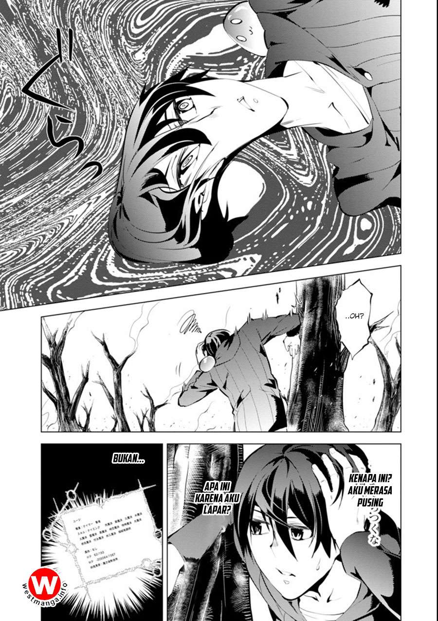 Tensei Kenja no Isekai Raifu Chapter 1.2 Gambar 4