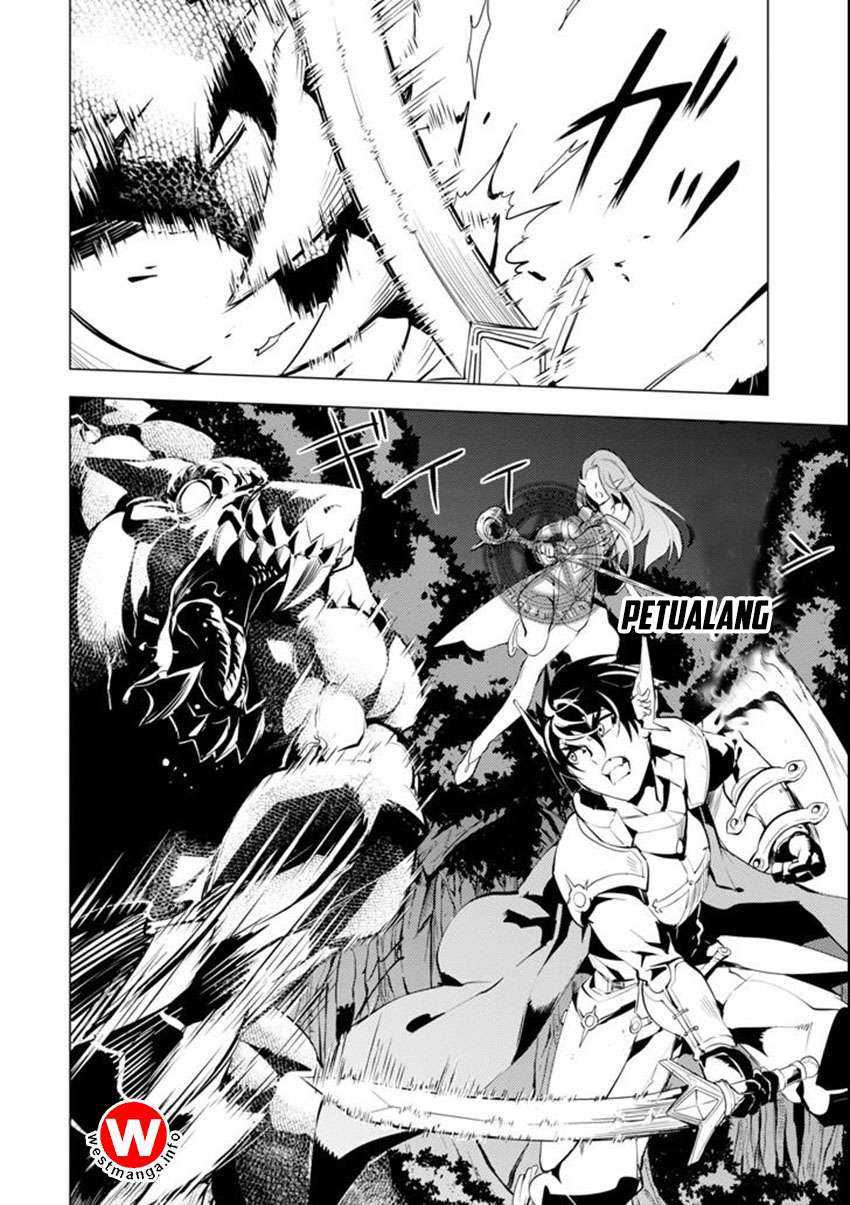 Tensei Kenja no Isekai Raifu Chapter 2.5 Gambar 16